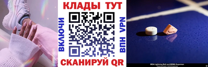 Все наркотики Светлый Амфетамин  Марихуана  СОЛЬ 