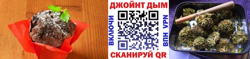 Canna-Cookies марихуана  закладка  Светлый 