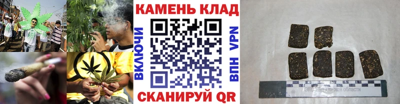 купить  сайты  Светлый  ГАШ хэш 