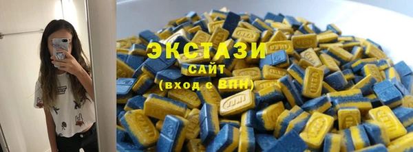 кокс Краснослободск