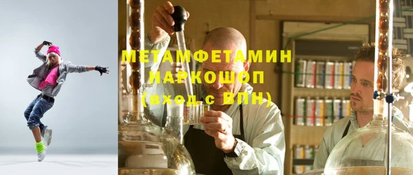кокс Краснослободск