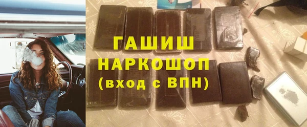 mix Краснотурьинск
