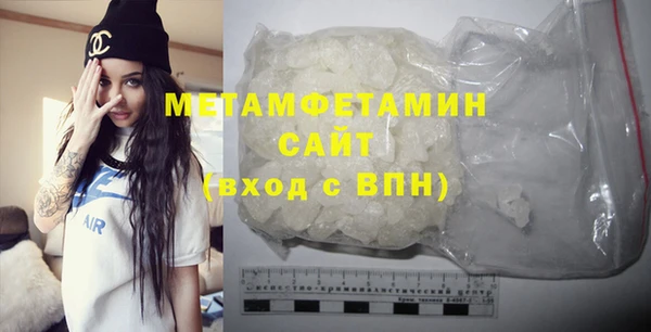 mix Краснотурьинск