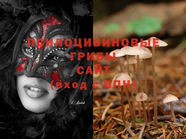 mix Краснотурьинск