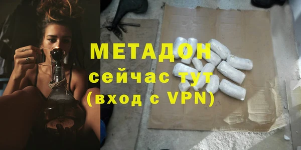 кокс Краснослободск
