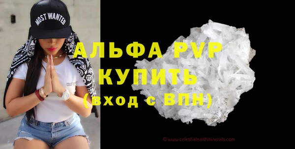 кокс Краснослободск