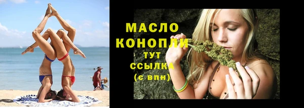 кокс Краснослободск