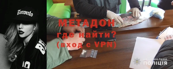 mix Краснотурьинск