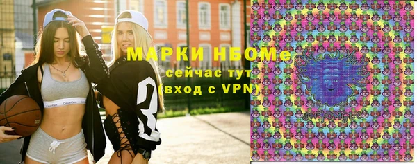 mix Краснотурьинск