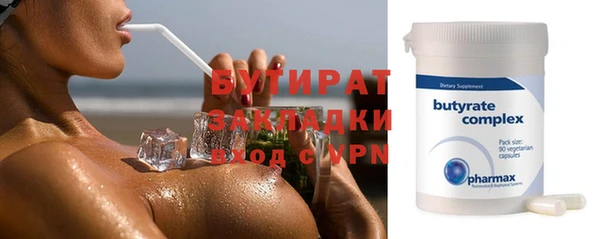 мдпв Березники