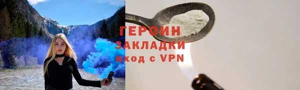 mix Краснотурьинск