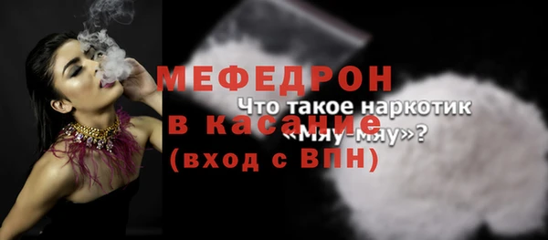 mix Краснотурьинск