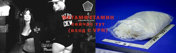 кокс Красноперекопск