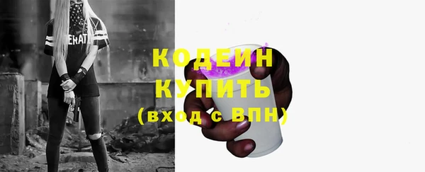 кокс Краснослободск