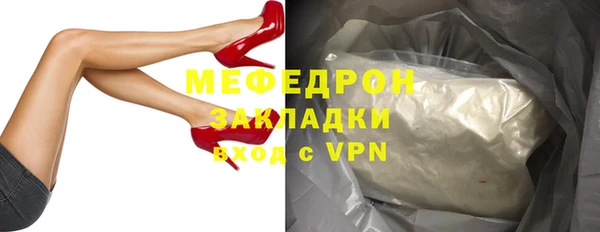 mix Краснотурьинск