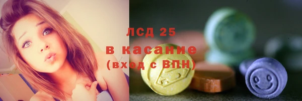 mix Краснотурьинск