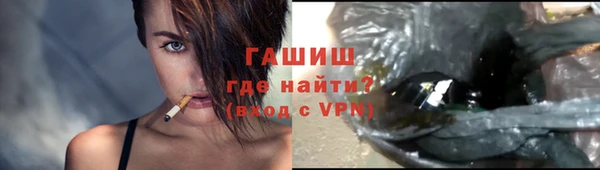 mix Краснотурьинск