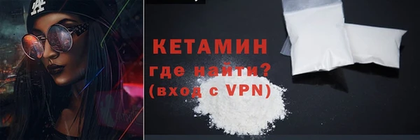 кокс Красноперекопск