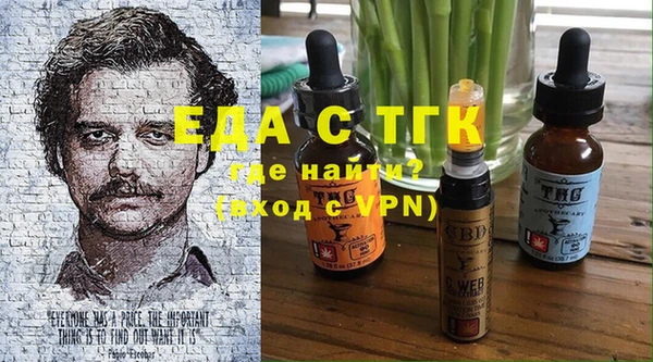 mix Краснотурьинск