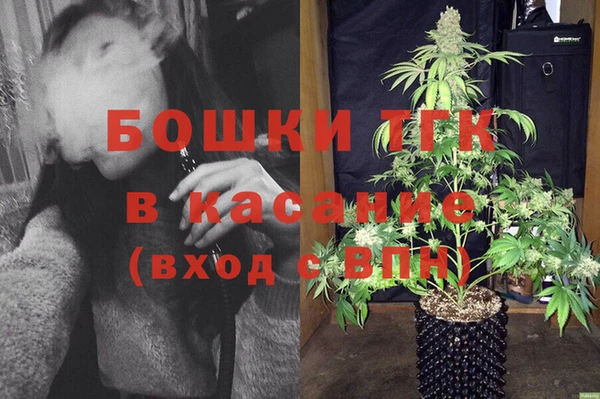 mix Краснотурьинск