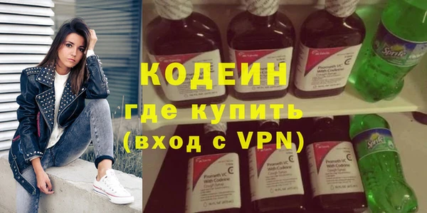 кокс Краснослободск