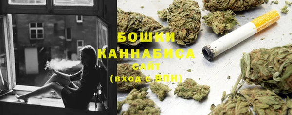 кокс Краснослободск