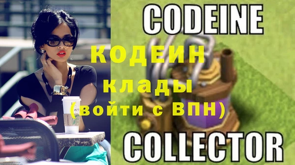 кокс Краснослободск