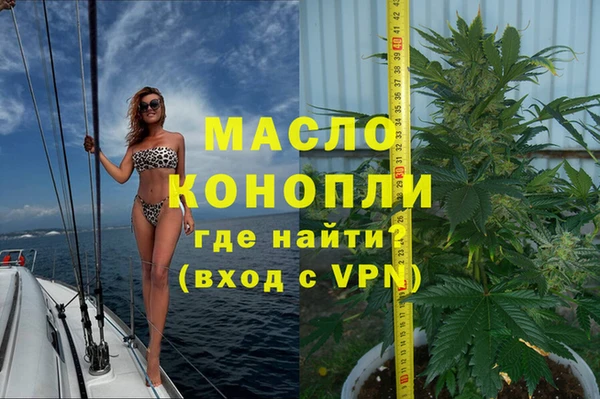 кокс Красноперекопск