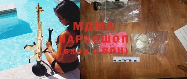 кокс Краснослободск