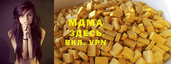 mix Краснотурьинск