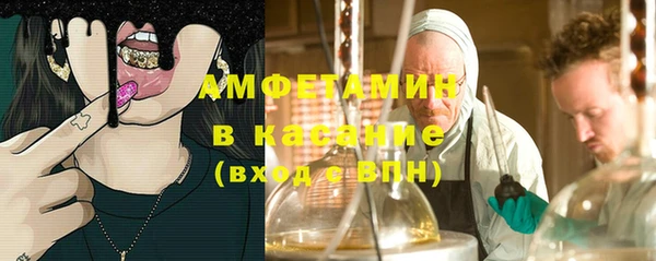 кокс Краснослободск