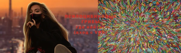кокс Краснослободск