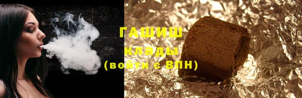 mix Краснотурьинск