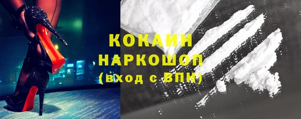 mix Краснотурьинск